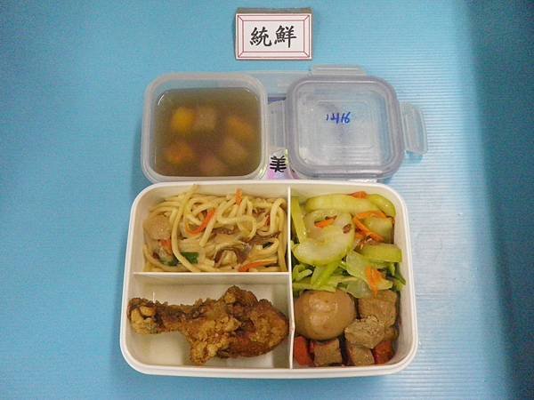 2015-12-16營養午餐照片
