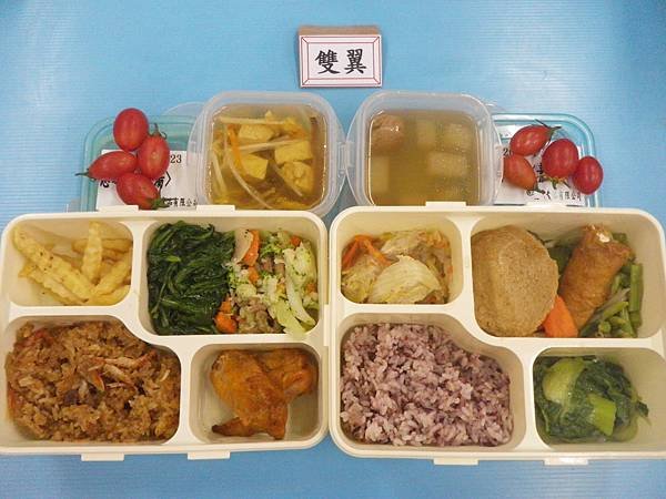 2015-12-23雙翼營養午餐照片
