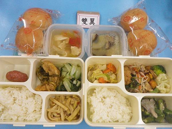 2015-12-24雙翼午餐照片