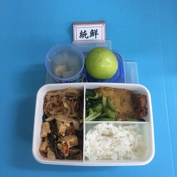 2015-12-31營養午餐照片