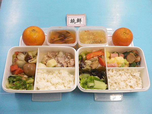 2016-2-15營養午餐照片