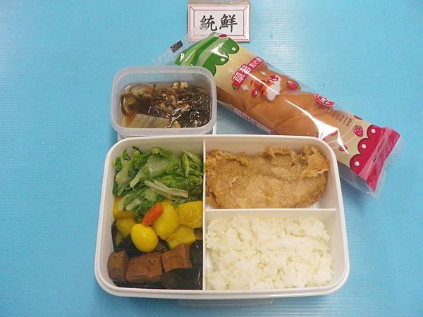 2016-3-18營養午餐照片