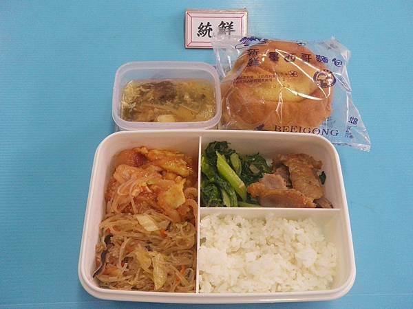 2016-3-22營養午餐照片