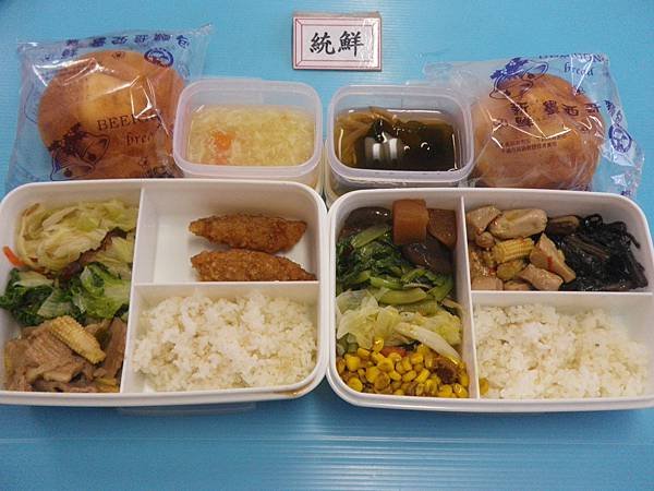 2016-4-19統鮮午餐照片