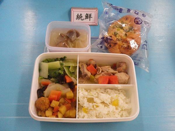 2016-5-27營養午餐照片