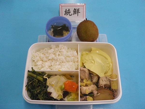 2016-9-5營養午餐照片