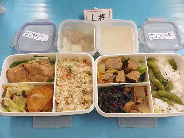 2016-9-7上將午餐照片
