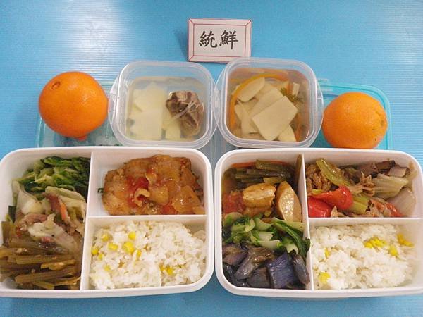 2016-9-26午餐照片