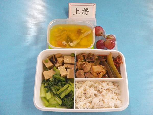 2016-9-26午餐照片