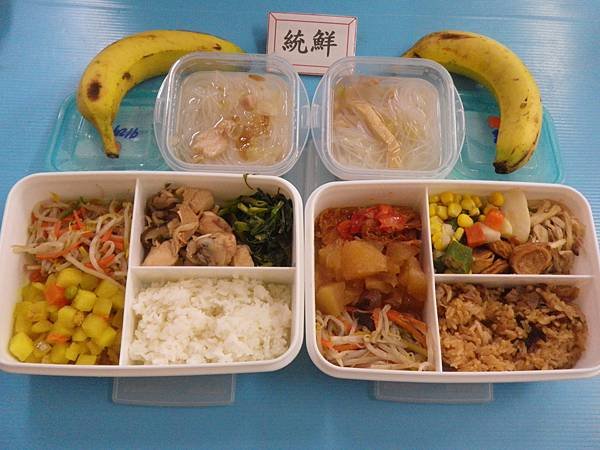 2016-9-29統鮮午餐照片