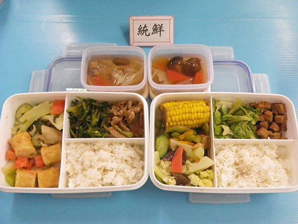 2016-9-30統鮮午餐照片