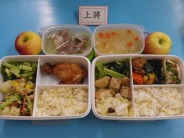 2016-10-3上將午餐照片