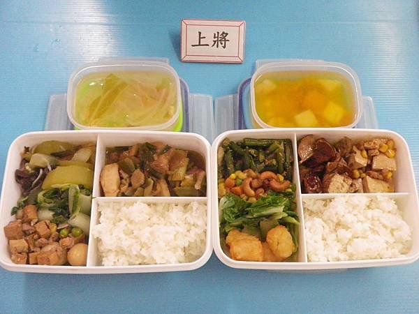 2016-12-23 上將午餐照片