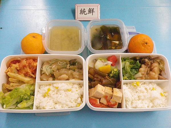 2017-01-09統鮮午餐照片
