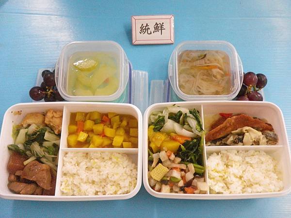 2017-01-12統鮮午餐照片