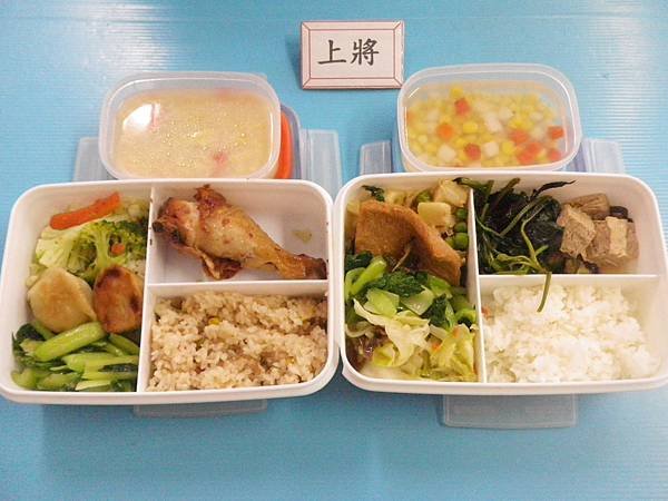 2017-2-15上將午餐照片