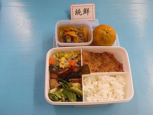 2017-2-18營養午餐照片