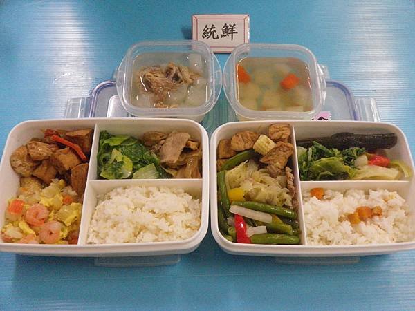 2017-03-10統鮮午餐照片