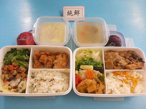 2017-03-20統鮮午餐照片