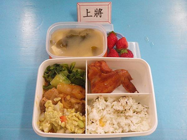 2017-03-20營養午餐照片