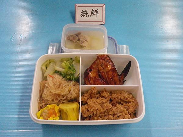 2017-4-12營養午餐照片