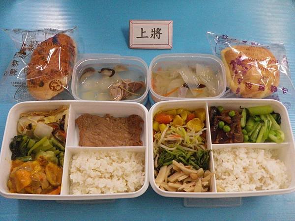 2017-4-18上將午餐照片