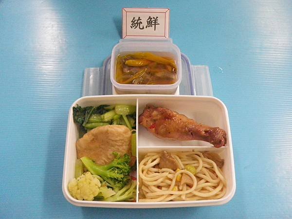 2017-04-19營養午餐照片