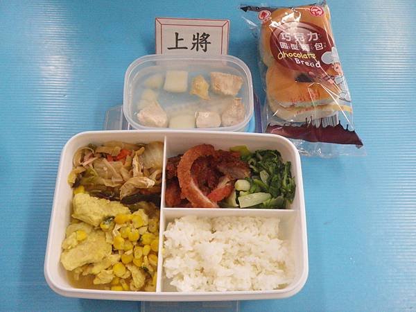 2017-05-02營養午餐照片