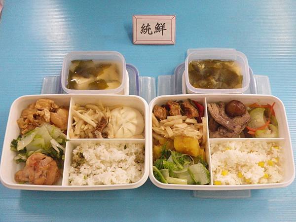 2017-5-2統鮮午餐照片
