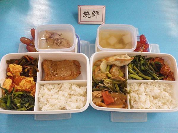 2017-5-18統鮮午餐照片