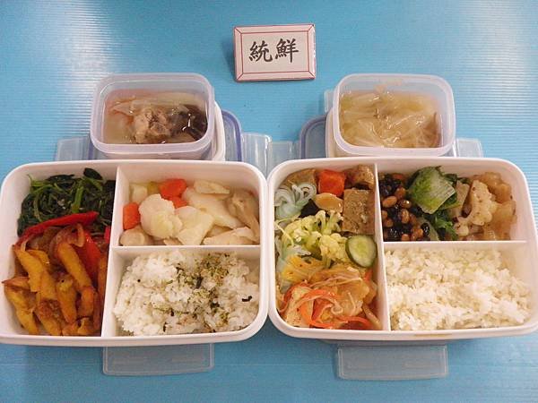 2017-5-19統鮮午餐照片