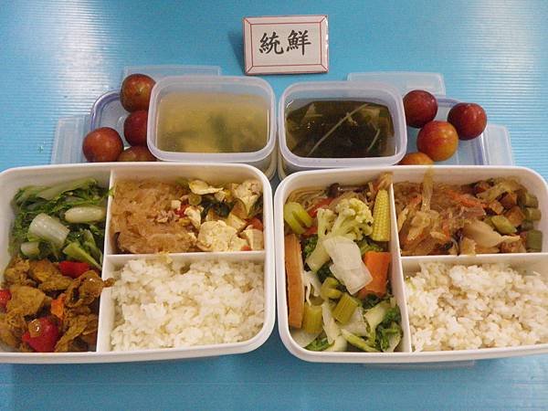 2017-5-25上將午餐照片