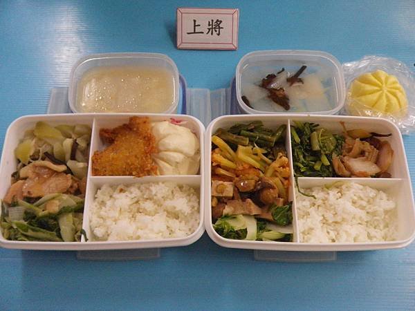 2017-6-13上將午餐照片