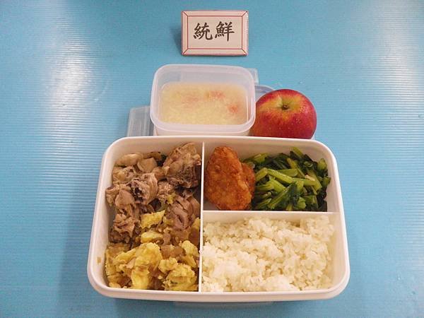 2017-06-22營養午餐照片