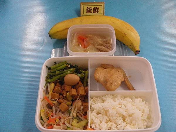 2017-09-07營養午餐照片