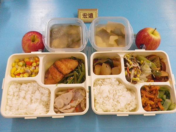 2017-9-7宏遠午餐照片