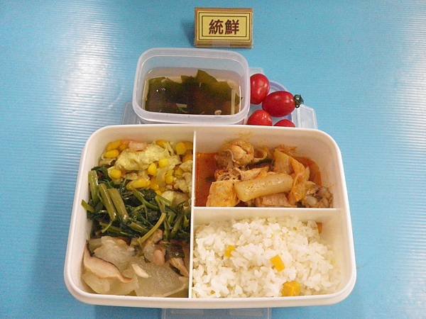 2017-09-11營養午餐照片