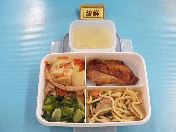 2017-09-27營養午餐照片
