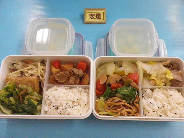 2017-9-27宏遠午餐照片