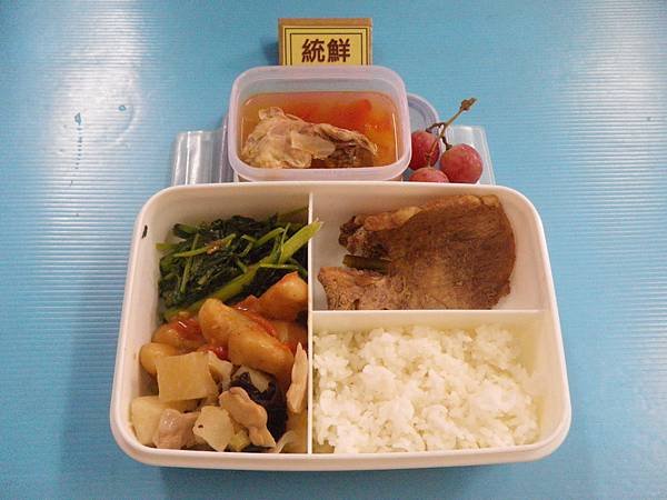 2017-09-28營養午餐照片
