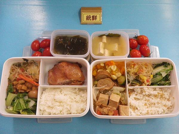 2017-10-26統鮮照片