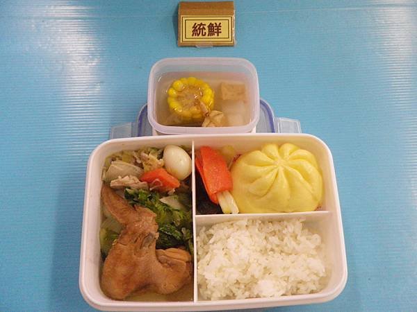 2017-11-21營養午餐照片