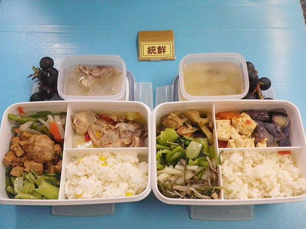 2017-12-11統鮮照片