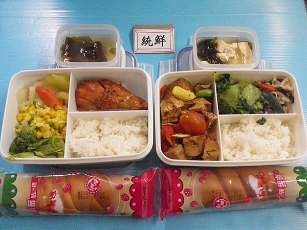 2017-12-19統鮮照片