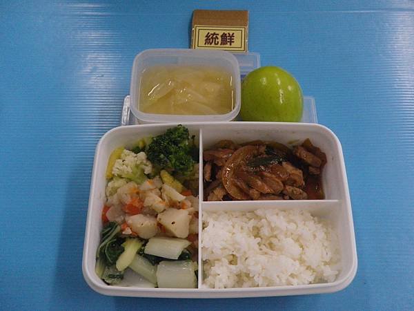 2018-01-11營養午餐照片