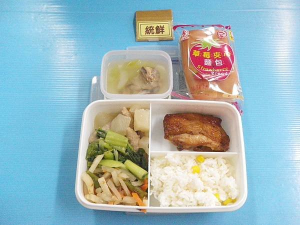 2018-01-16營養午餐照片