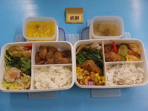 2018-2-21統鮮