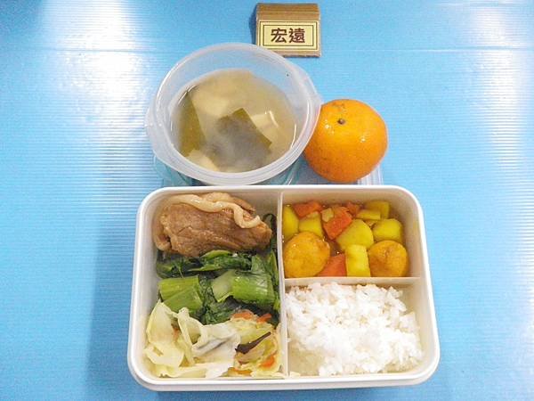 2018-03-08營養午餐照片