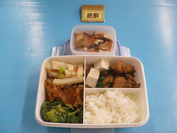 2018-04-20營養午餐照片