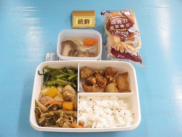 2018-06-12營養午餐照片